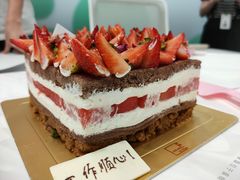 -福气鲜活面包·生日蛋糕