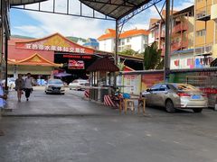 -曼阁市场水果批发市场