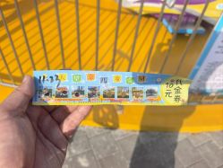 -大望京儿童游乐场