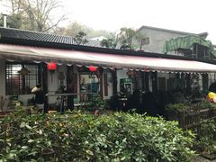 门面-国生茶庄·地道农家菜团建活动