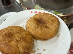 -三兴涮羊肉(荣安大街店)