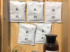 -无牌咖啡&酒馆