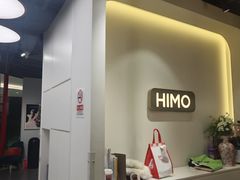 -海马体照相馆(北京apm店)
