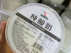 -山姆会员商店(杨桥西路店)