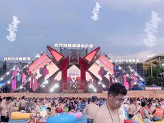 -武汉玛雅海滩水公园