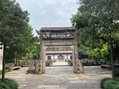 -昭明书院