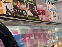 -Blueglass酸奶(华贸购物中心店)