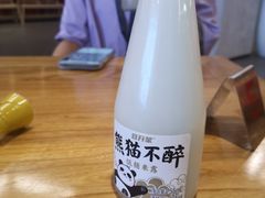 -文立新·秤盘麻辣烫(天通苑店)