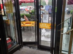 门面-汉堡王(北京三里屯购物中心)