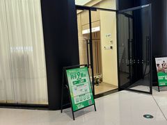 -乐刻瑜伽·普拉提·小瑜荚YogaPod(滨江银泰店)