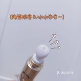 抗衰必备|眼霜打卡✔