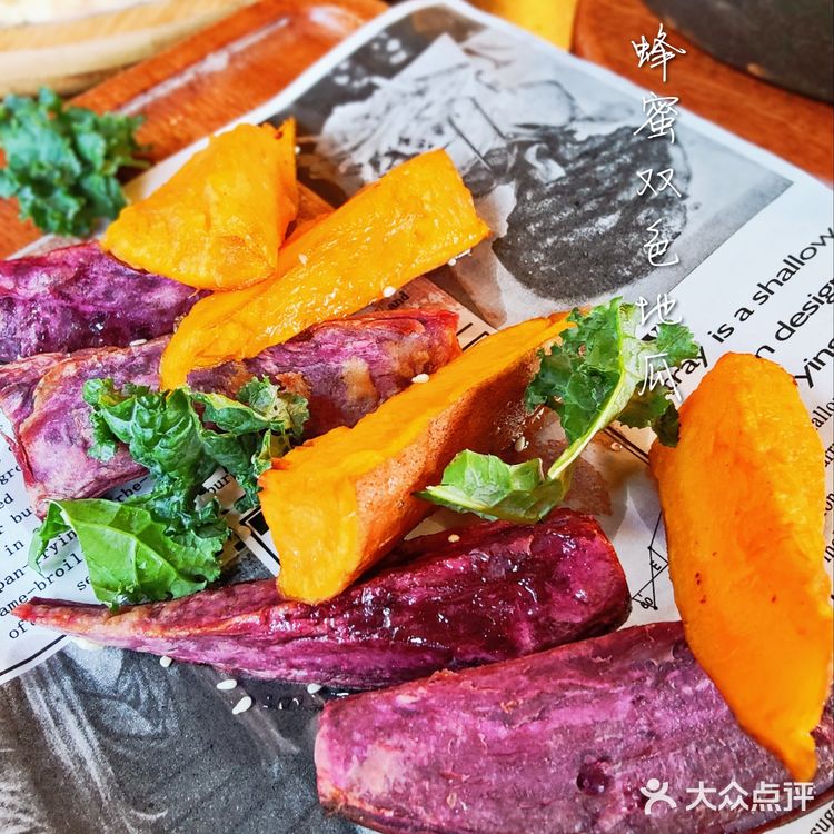 秋天的第一杯奶茶算什么🍂来喝秋天的第一桶酒!洋酒界的果茶!