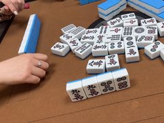 -翟韵茶咖棋牌