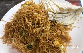 Lao Mo Egg Stir-fried with Suanzi