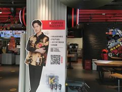门面-肯德基(蓝桥店)