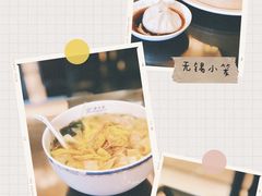 -熙盛源(滨湖万达店)