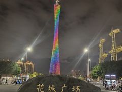 -广州塔
