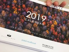 -好利来(梅江永旺店)