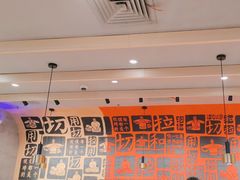 -大师兄·西北小馆(南沙万达广场店)