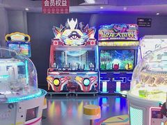 -天空之城游乐体验世界(义乌之心店)