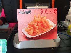 甜油条-张氏鱼庄
