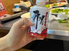 -合易泓烤肉•首创生椰大油边(宁山路店)