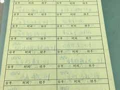 -叙福楼海鲜酒家(季华西路店)