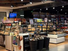 -Olé精品超市(上海虹桥南丰城店)