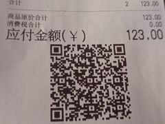 -德福楼咖啡吧(德福巷店)