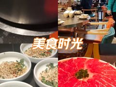-打酱友•斑鱼海鲜粥火锅(吴桥店)