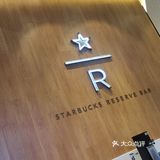 星冰乐和玛奇朵个人比较喜欢 拿铁也很不错