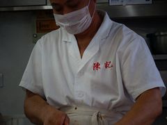 -陈记卤煮小肠