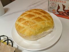 港式菠萝包-粤食堂(天津和悦汇店)