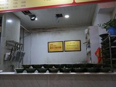 -福半天牛肉面(碧津轻轨站店)