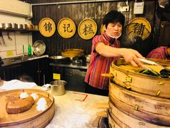 -锦记糕点铺