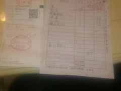 -西木兔(大圆祥店)
