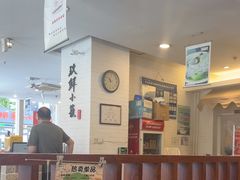 -玖鲜小笼(中山广场店)