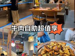 -天鹅湖体育公园