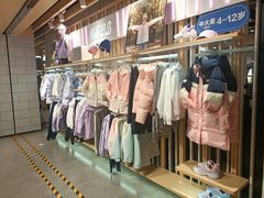 -北京利生体育商厦