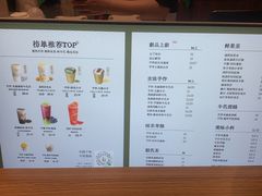 -小金金手作(金象城店)