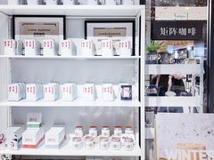 零售区-代数学家algebraist(诚品店)