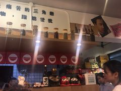 -皆道拌麻辣烫·麻辣拌