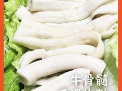 -陈记顺和潮汕牛肉火锅(韩江路店)