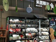 -盒马鲜生(龙德广场店)