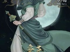 -猫尾侦探俱乐部·剧本杀·狼人杀