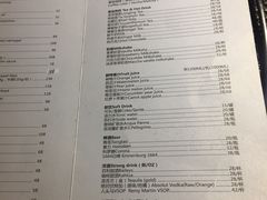 -Mr.Fat Duck肥鸭先生西餐厅