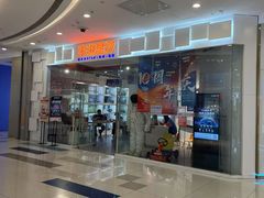 -斯坦星球青少儿编程机器人科学乐高思维专注力科创竞赛规划(武汉凯德西城学习中心)