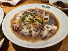 -新白鹿餐厅(爱琴海购物中心店)