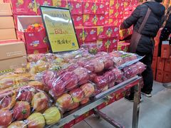 -鲜力达果品批发直销(青山店)