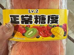 -DON DON DONKI(名珠城店)